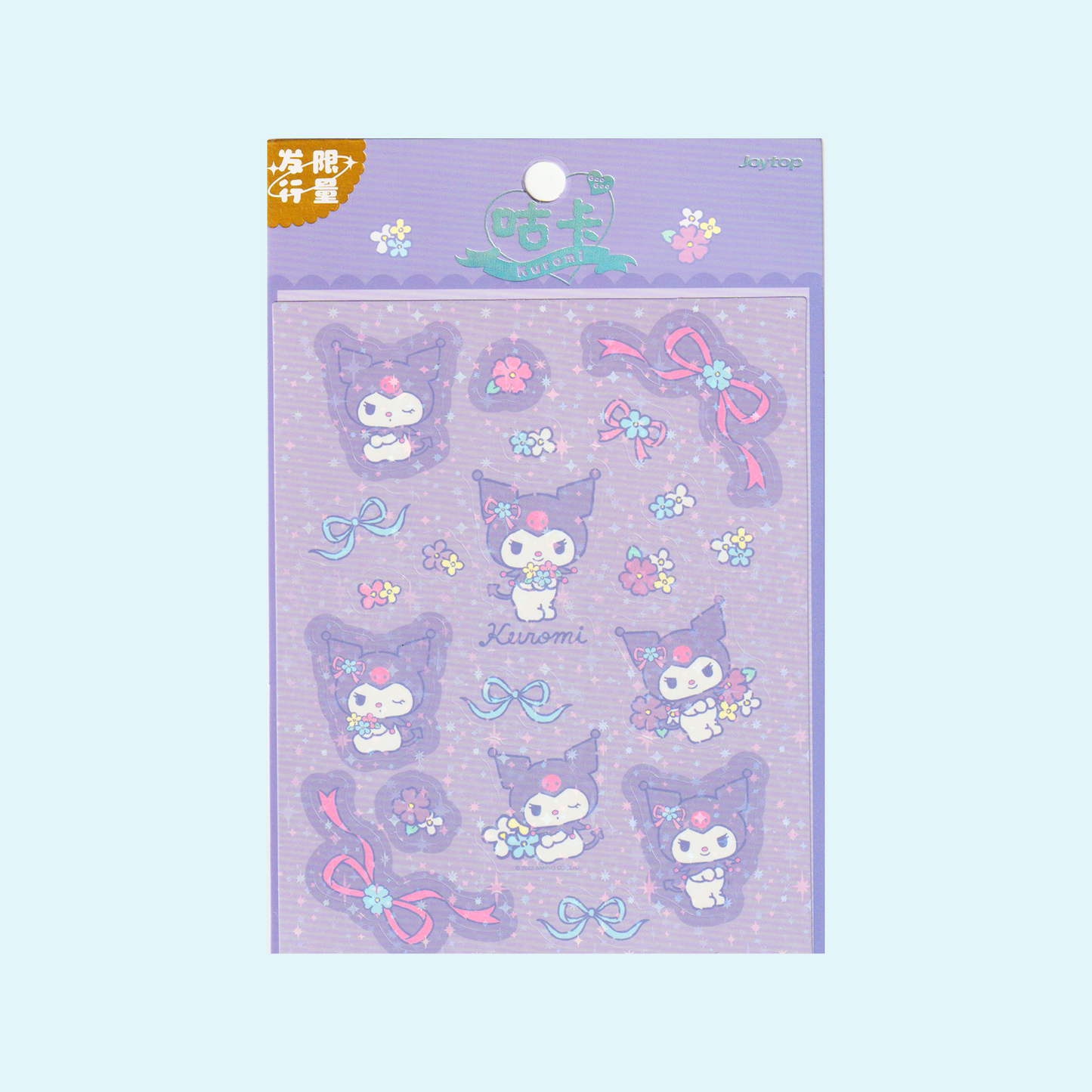 Stickers Originales Kuromi – Joytop