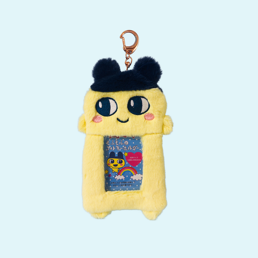 Photocard Holder — Tamagotchi (Mametchi)