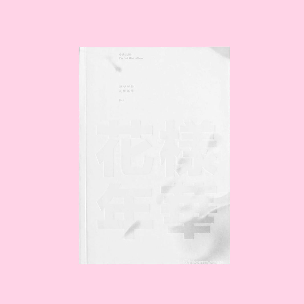 BTS - The Most Beautiful Moment in Life, Pt. 1