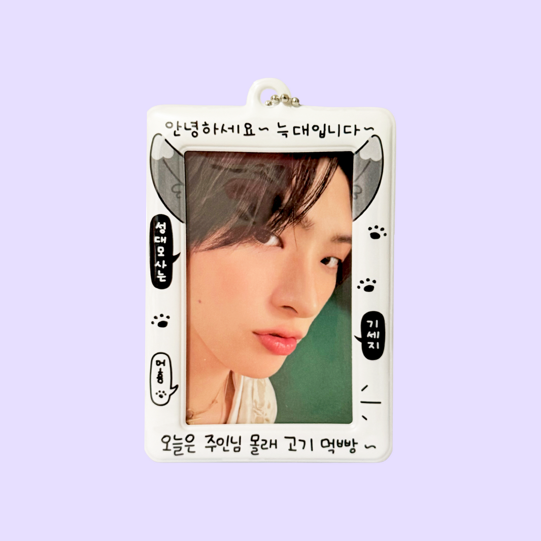 Photocard Holder — 'Wolfie Diary'