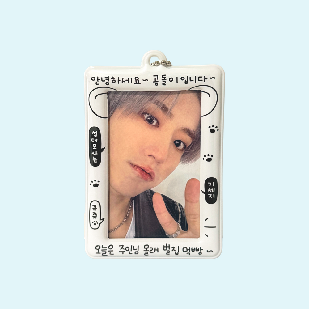 Photocard Holder — 'Beary Diary'