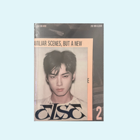 CHA EUN-WOO – Else (2nd Mini Album)