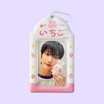 Photocard Holder — 'Oishii Strawberry'