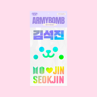 ARMY BOMB Deco Sticker