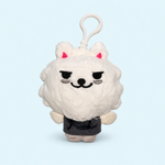 TXT — PPULBATU | Plush Keyring