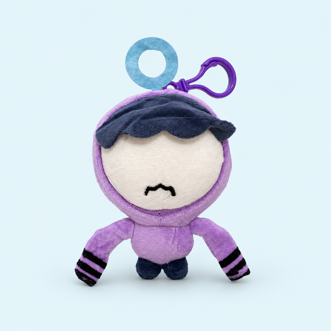 TXT — PPULBATU | Plush Keyring