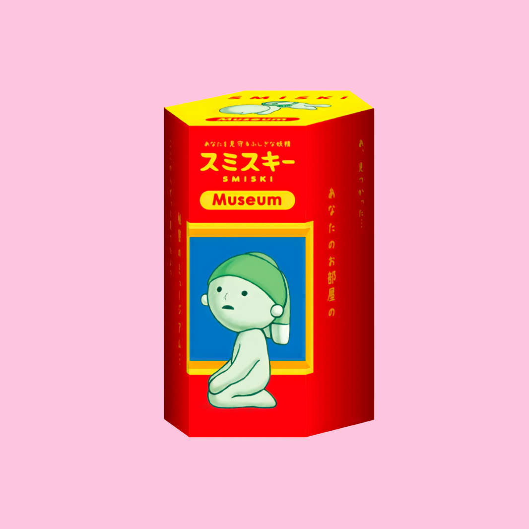 SMISKI – Museum Series