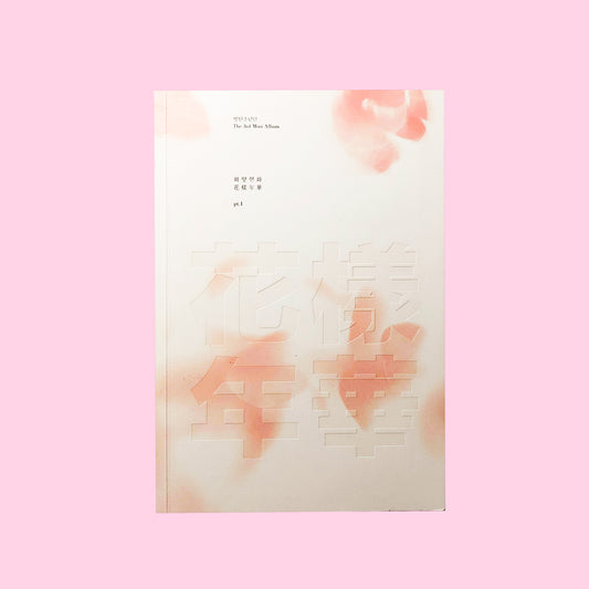 BTS - The Most Beautiful Moment in Life, Pt. 1