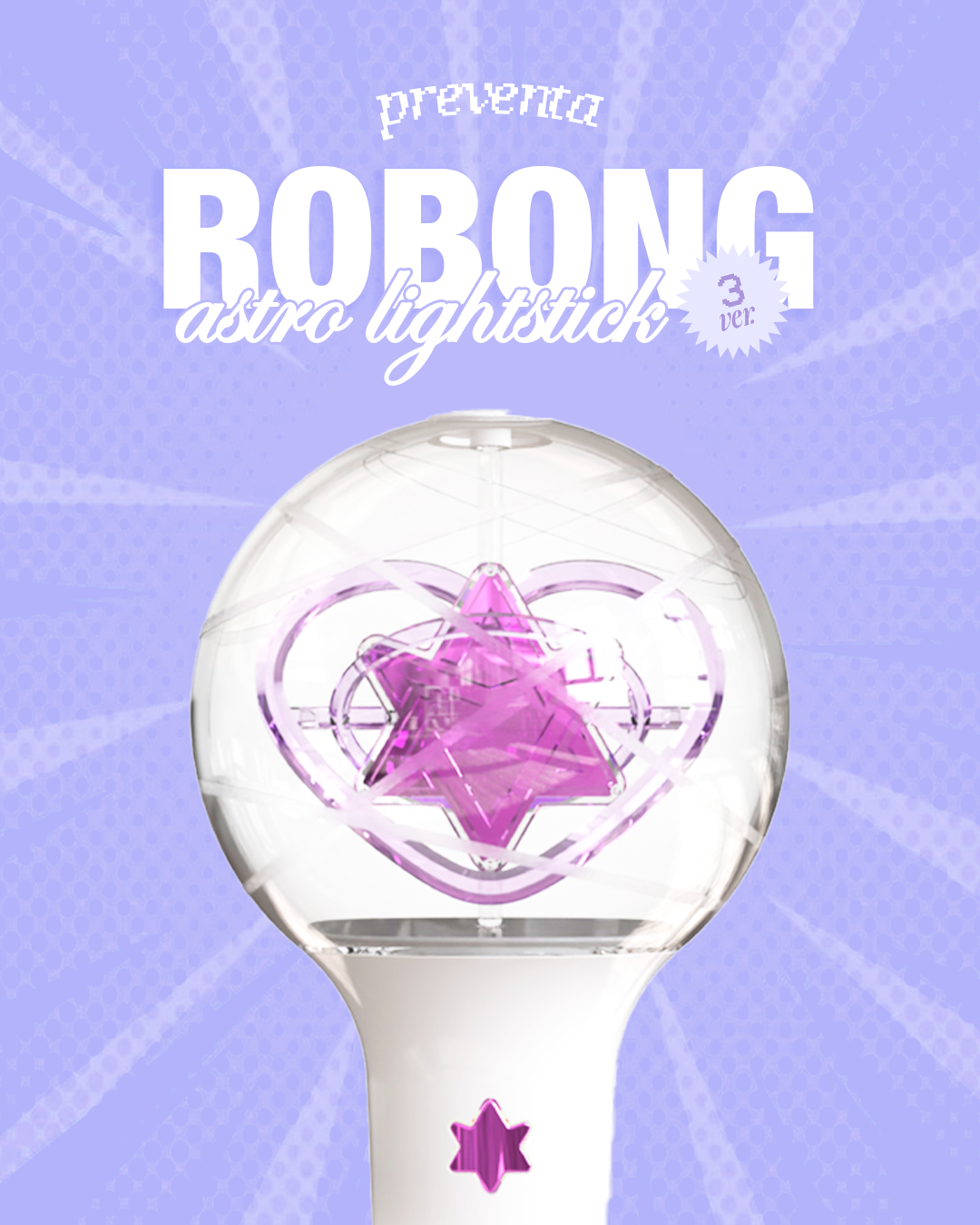 Astro - Official Lightstick Ver. 3