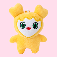 Twice 'Lovely' — Peluche 10 cm