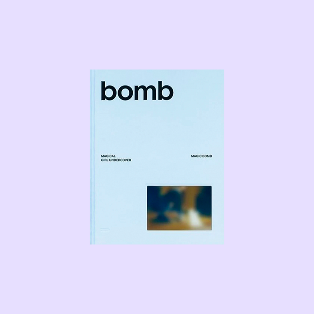 ILLIT – bomb